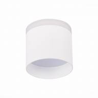 ST102.542.09 Светильник потолочный Белый LED 1*9W 4000K 702Lm Ra>80 120° IP20 D79xH75 170-240V - ST102.542.09 Светильник потолочный Белый LED 1*9W 4000K 702Lm Ra>80 120° IP20 D79xH75 170-240V