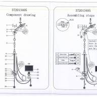 372013405 Моника 5*40W E14 220 V люстра - 372013405 Моника 5*40W E14 220 V люстра