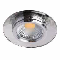 637014301 Круз 1*5W LED 220 V светильник - 637014301 Круз 1*5W LED 220 V светильник