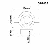 370469 SPOT NT19 154 белый Встраиваемый под покраску светильник IP20 GU10 50W 220V YESO - 370469 SPOT NT19 154 белый Встраиваемый под покраску светильник IP20 GU10 50W 220V YESO