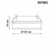 357983 SPOT NT19 260 черный Встраиваемый светильник IP20 LED 3000К 12W 220V GRODA - 357983 SPOT NT19 260 черный Встраиваемый светильник IP20 LED 3000К 12W 220V GRODA