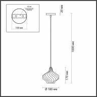 4588/1 SUSPENTIONI LN21 138 золотой, розовый Подвес E14 60W 220V DOVE - 4588/1 SUSPENTIONI LN21 138 золотой, розовый Подвес E14 60W 220V DOVE