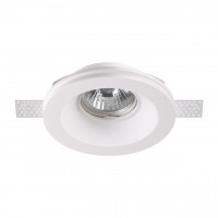 370475 SPOT NT19 154 белый Встраиваемый под покраску светильник IP20 GU10 50W 220V YESO