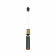 4073/5L L-VISION ODL19 312 черный/золото/зеленый Подвес GU10 1*5W SAKRA - 4073/5L L-VISION ODL19 312 черный/золото/зеленый Подвес GU10 1*5W SAKRA