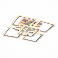 SLE200412-05RGB Светильник потолочный Хром/Белый LED 1*140W RGB 10W 3000-6000K - SLE200412-05RGB Светильник потолочный Хром/Белый LED 1*140W RGB 10W 3000-6000K