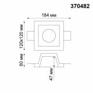 370482 SPOT NT19 154 белый Встраиваемый под покраску светильник IP20 GU10 50W 220V YESO - 370482 SPOT NT19 154 белый Встраиваемый под покраску светильник IP20 GU10 50W 220V YESO