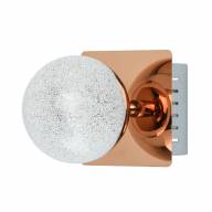 707020201 Каспер 1*5W LED 220 V бра - 707020201 Каспер 1*5W LED 220 V бра