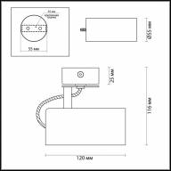 3876/1C HIGHTECH ODL19 265 золотистый Потолочный светильник GU10 1*50W 220V KIKO - 3876/1C HIGHTECH ODL19 265 золотистый Потолочный светильник GU10 1*50W 220V KIKO