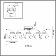 4405/5C MODERNI LN19 096 коричневый, золотой Люстра потолочная E14 5*40W 220V YOSHI - 4405/5C MODERNI LN19 096 коричневый, золотой Люстра потолочная E14 5*40W 220V YOSHI