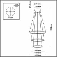3963/99L L-VISION ODL18 172 хром Люстра IP20 LED 114W SATURNO - 3963/99L L-VISION ODL18 172 хром Люстра IP20 LED 114W SATURNO