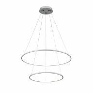 SL904.503.02 Светильник подвесной ST-Luce Белый/Белый LED 2*14W - SL904.503.02 Светильник подвесной ST-Luce Белый/Белый LED 2*14W