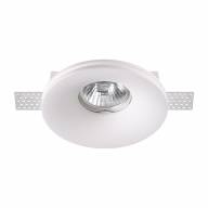 370483 SPOT NT19 155 белый Встраиваемый под покраску светильник IP20 GU10 50W 220V YESO - 370483 SPOT NT19 155 белый Встраиваемый под покраску светильник IP20 GU10 50W 220V YESO