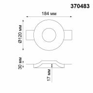 370483 SPOT NT19 155 белый Встраиваемый под покраску светильник IP20 GU10 50W 220V YESO - 370483 SPOT NT19 155 белый Встраиваемый под покраску светильник IP20 GU10 50W 220V YESO