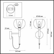 4699/1W PENDANT ODL20 297 хром/прозрачный Бра E14 1*40W LEVA - 4699/1W PENDANT ODL20 297 хром/прозрачный Бра E14 1*40W LEVA