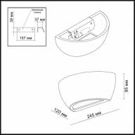 3551/1W HIGHTECH ODL18 204 белый гипсовый Настенный светильник IP20 E14 1*40W 220V GIPS - 3551/1W HIGHTECH ODL18 204 белый гипсовый Настенный светильник IP20 E14 1*40W 220V GIPS