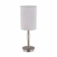 Настольная лампа Maytoni MOD527TL-01N - Настольная лампа Maytoni MOD527TL-01N