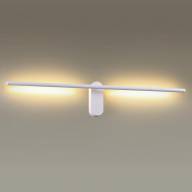 3858/12WW HIGHTECH ODL19 119 белый Настенный светильник LED 12W 710Лм 3000К 220V MILL - 3858/12WW HIGHTECH ODL19 119 белый Настенный светильник LED 12W 710Лм 3000К 220V MILL