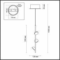 4156/9L L-VISION ODL19 285 черный Подвес LED 9W VERICA - 4156/9L L-VISION ODL19 285 черный Подвес LED 9W VERICA