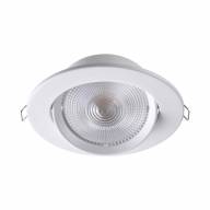 357999 SPOT NT19 253 белый Встраиваемый поворотный светильник IP20 LED 3000К 15W 85-265V STERN - 357999 SPOT NT19 253 белый Встраиваемый поворотный светильник IP20 LED 3000К 15W 85-265V STERN
