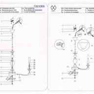 700010806 ДельРей 6*40W E14 220 V люстра - 700010806 ДельРей 6*40W E14 220 V люстра