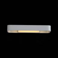 SL454.701.01 Светильник настенный ST-Luce Серый/Серый LED 1*9W - SL454.701.01 Светильник настенный ST-Luce Серый/Серый LED 1*9W