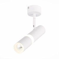 ST106.542.08 Светильник потолочный Белый LED 1*8W 4000K 624Lm Ra>80 D70xH165 170-240V