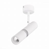 ST106.542.08 Светильник потолочный Белый LED 1*8W 4000K 624Lm Ra>80 D70xH165 170-240V - ST106.542.08 Светильник потолочный Белый LED 1*8W 4000K 624Lm Ra>80 D70xH165 170-240V