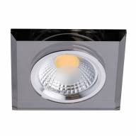 637014801 Круз 1*5W LED 220 V светильник - 637014801 Круз 1*5W LED 220 V светильник