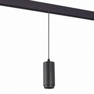 ST357.433.06 Магнитный трековый светильник подвесной ZOOM Черный LED 1*6W 3000K 667Lm Ra>80 10-60° IP20 D60xH120 48V - ST357.433.06 Магнитный трековый светильник подвесной ZOOM Черный LED 1*6W 3000K 667Lm Ra>80 10-60° IP20 D60xH120 48V