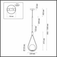 4810/1 PENDANT ODL21 351 золтой/черный/белый Подвес E14 1*40W FLARI - 4810/1 PENDANT ODL21 351 золтой/черный/белый Подвес E14 1*40W FLARI