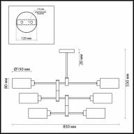 3742/6C MODERNI LN19 112 хром Люстра потолочная E14 6*60W 220V ASHLEY - 3742/6C MODERNI LN19 112 хром Люстра потолочная E14 6*60W 220V ASHLEY