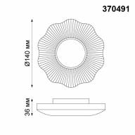 370491 SPOT NT19 303 белый/золото Встраиваемый светильник IP20 GU10 50W 220V PATTERN - 370491 SPOT NT19 303 белый/золото Встраиваемый светильник IP20 GU10 50W 220V PATTERN