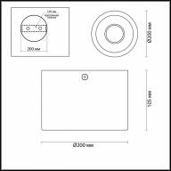 3875/1CL HIGHTECH ODL19 207 черный с золотом Потолочной накладной светильник GU10 1*50W 220V GLASGOW - 3875/1CL HIGHTECH ODL19 207 черный с золотом Потолочной накладной светильник GU10 1*50W 220V GLASGOW