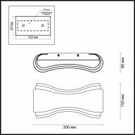 3894/8WS HIGHTECH ODL20 133 серебристый/металл Настенный светильник LED 3000K 8W 220V FARFI - 3894/8WS HIGHTECH ODL20 133 серебристый/металл Настенный светильник LED 3000K 8W 220V FARFI