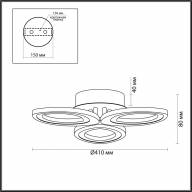 4574/60CL LEDIO LN21 019 черный, золотой Люстра потолочная диммир. с ДУ + LampSmart LED 60W 3000-6000К 2740Лм 220V LULU - 4574/60CL LEDIO LN21 019 черный, золотой Люстра потолочная диммир. с ДУ + LampSmart LED 60W 3000-6000К 2740Лм 220V LULU
