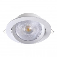358000 SPOT NT19 253 белый Встраиваемый поворотный светильник IP20 LED 3000К 20W 85-265V STERN
