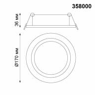 358000 SPOT NT19 253 белый Встраиваемый поворотный светильник IP20 LED 3000К 20W 85-265V STERN - 358000 SPOT NT19 253 белый Встраиваемый поворотный светильник IP20 LED 3000К 20W 85-265V STERN