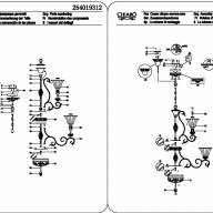 254019312 Версаче 12*60W E27 220 V люстра - 254019312 Версаче 12*60W E27 220 V люстра