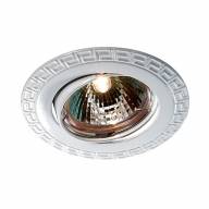 369620 SPOT NT12 305 белый Встраиваемый ПВ светильник IP20 GX5.3 50W 12V COIL - 369620 SPOT NT12 305 белый Встраиваемый ПВ светильник IP20 GX5.3 50W 12V COIL