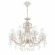 Люстра Maytoni ARM288-08-G - Люстра Maytoni ARM288-08-G