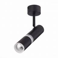 ST106.442.08 Светильник потолочный Черный LED 1*8W 4000K 624Lm Ra>80 D70xH165 170-240V - ST106.442.08 Светильник потолочный Черный LED 1*8W 4000K 624Lm Ra>80 D70xH165 170-240V