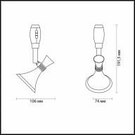 3805/1 L-VISION ODL19 191 черный/металл Плафон для трека LED 7W 530Лм 3000К  GONZAGO - 3805/1 L-VISION ODL19 191 черный/металл Плафон для трека LED 7W 530Лм 3000К  GONZAGO