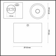 3878/1CL HIGHTECH ODL19 255 черный с золотом Потолочной накладной светильник GU10 1*50W 220V GLASGOW - 3878/1CL HIGHTECH ODL19 255 черный с золотом Потолочной накладной светильник GU10 1*50W 220V GLASGOW