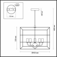 4410/5 LOFTI LN19 205 черный, золотой Люстра потолочная E14 5*40W 220V RUPERT - 4410/5 LOFTI LN19 205 черный, золотой Люстра потолочная E14 5*40W 220V RUPERT