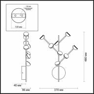 4156/24WL L-VISION ODL19 169 черный Бра LED 24W VERICA - 4156/24WL L-VISION ODL19 169 черный Бра LED 24W VERICA