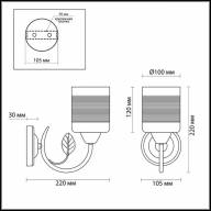 3029/1W COMFI LN16 204 золото, белый с золотой патиной Бра E27 60W 220V FILLA - 3029/1W COMFI LN16 204 золото, белый с золотой патиной Бра E27 60W 220V FILLA