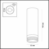 3580/9CL L-VISION ODL18 106 серый с черн Потолочн.св-ник IP20 LED 4000K 9W 720Лм 220V LEDROX - 3580/9CL L-VISION ODL18 106 серый с черн Потолочн.св-ник IP20 LED 4000K 9W 720Лм 220V LEDROX