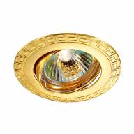 369619 SPOT NT12 269 золото Встраиваемый ПВ светильник IP20 GX5.3 50W 12V COIL - 369619 SPOT NT12 269 золото Встраиваемый ПВ светильник IP20 GX5.3 50W 12V COIL