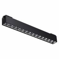 358525 SHINO NT21 060 черный Трековый светильник для низковольного шинопровода IP20 LED 4000K 30W 48V KIT - 358525 SHINO NT21 060 черный Трековый светильник для низковольного шинопровода IP20 LED 4000K 30W 48V KIT
