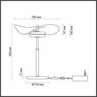 4859/10TL L-VISION ODL_EX21 67 никель/черный/стекло Настольная лампа LED 1*10W 3500K FLUENT - 4859/10TL L-VISION ODL_EX21 67 никель/черный/стекло Настольная лампа LED 1*10W 3500K FLUENT